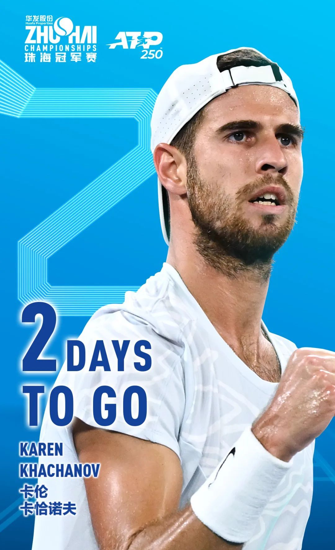 因过度使用 因过度使用