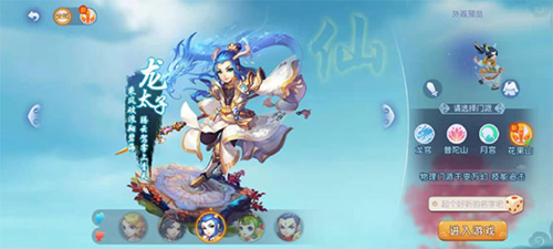 科技团队开 科技团队开