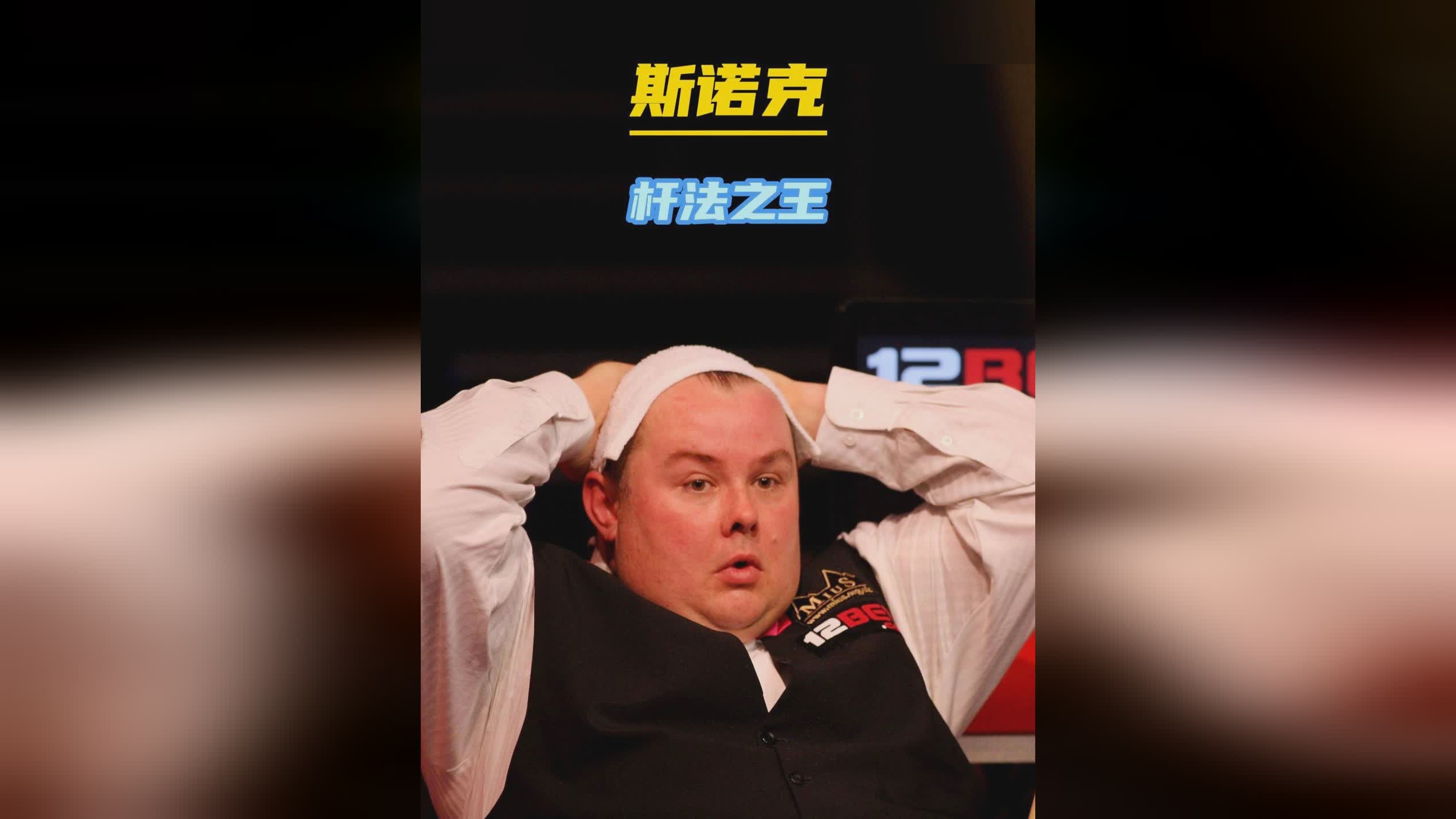 大众眼球 大众眼球