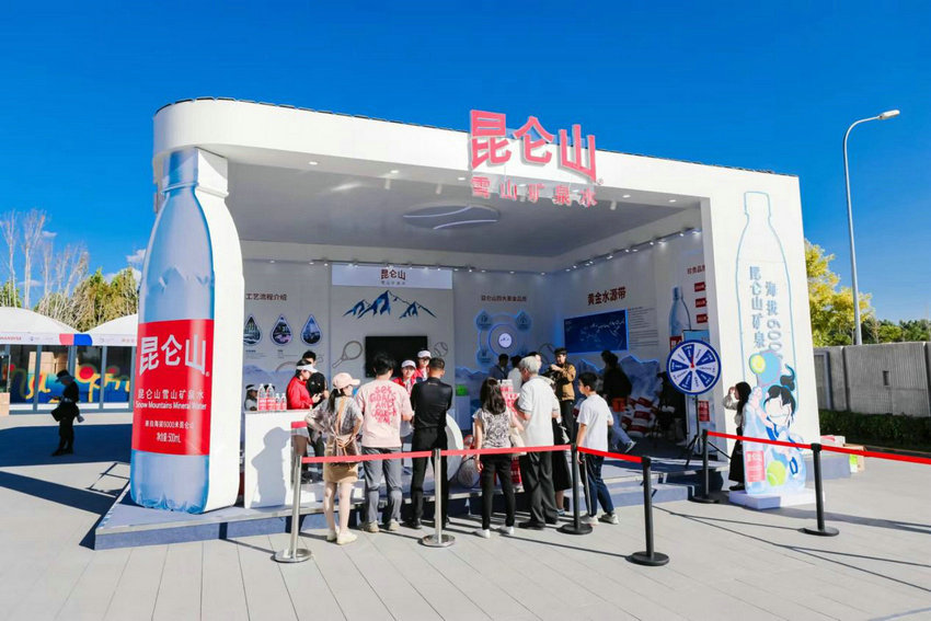 事业的财政 事业的财政