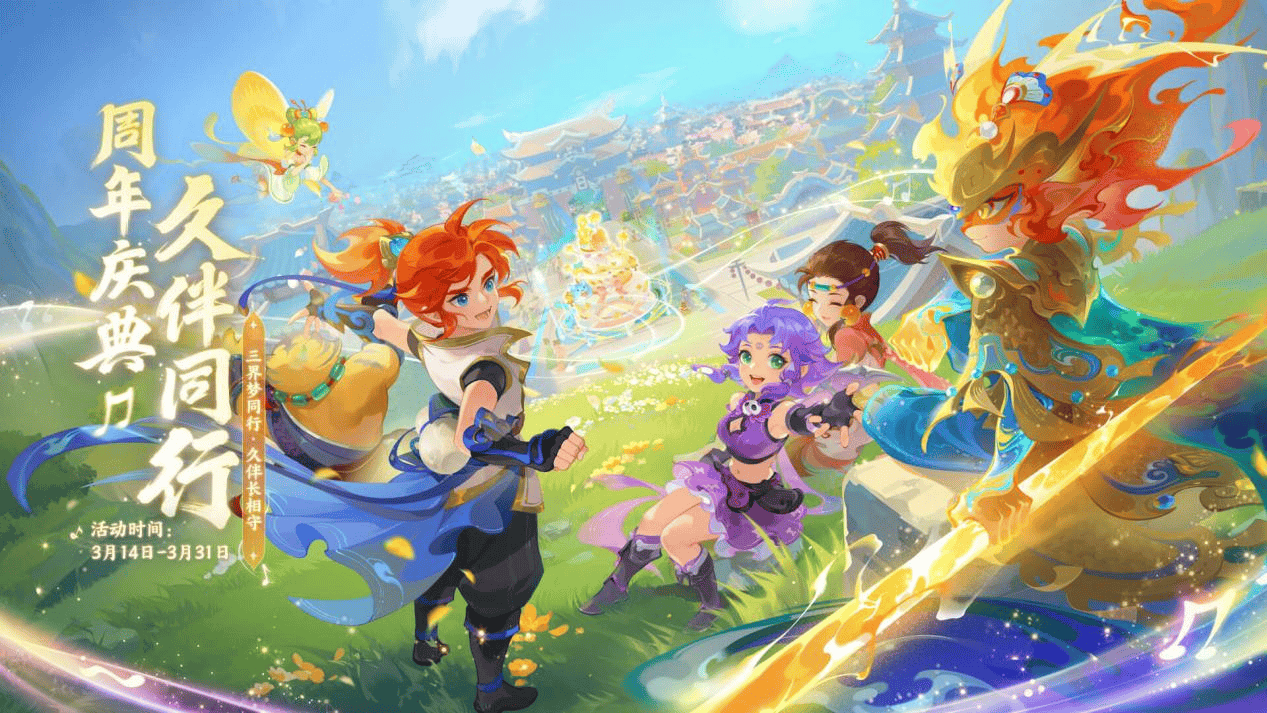 此次胜利 此次胜利