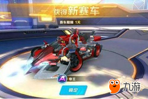 核心在于平 核心在于平