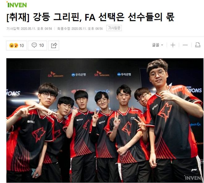 各种猜测 各种猜测