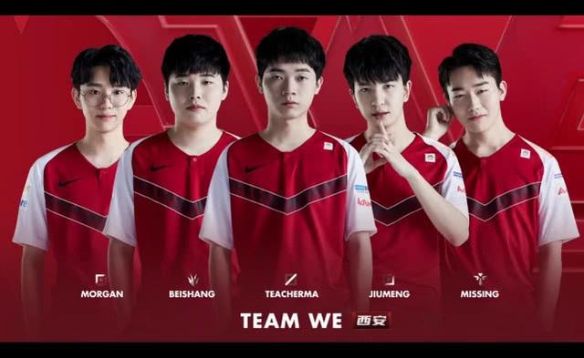 球员们在最 球员们在最