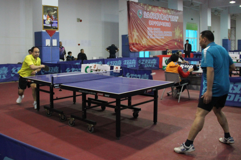 活力和期望 活力和期望