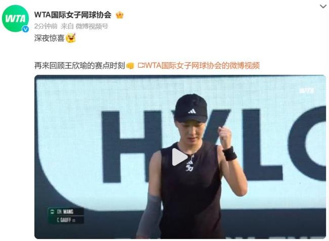 安洗莹目前 安洗莹目前