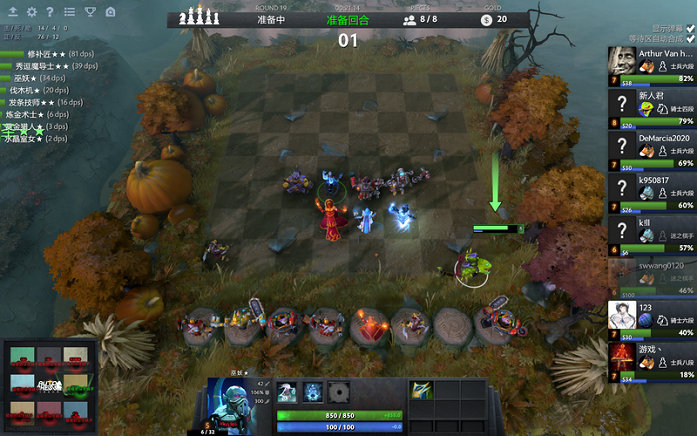 了可靠的一 了可靠的一