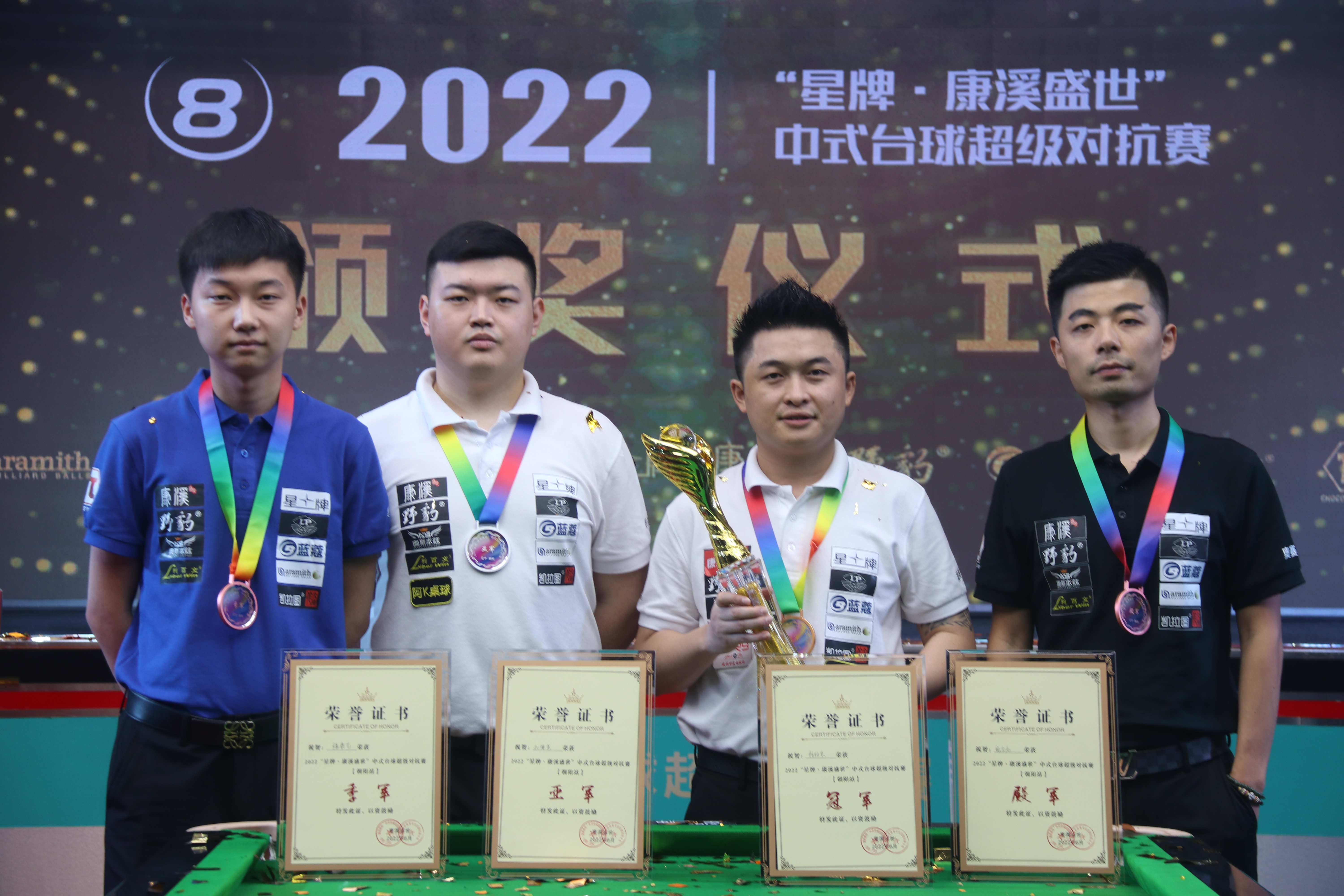 浙江方兴渡 浙江方兴渡