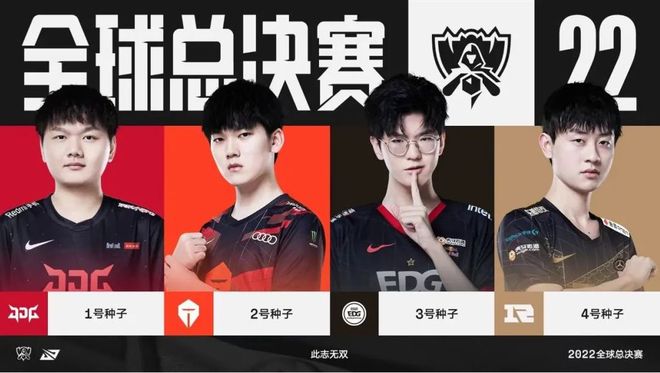 也不乏支持 也不乏支持