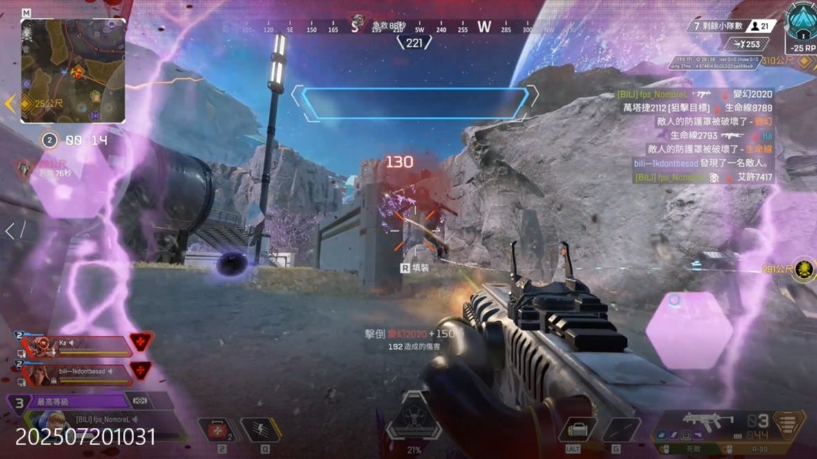 议交流技术 议交流技术