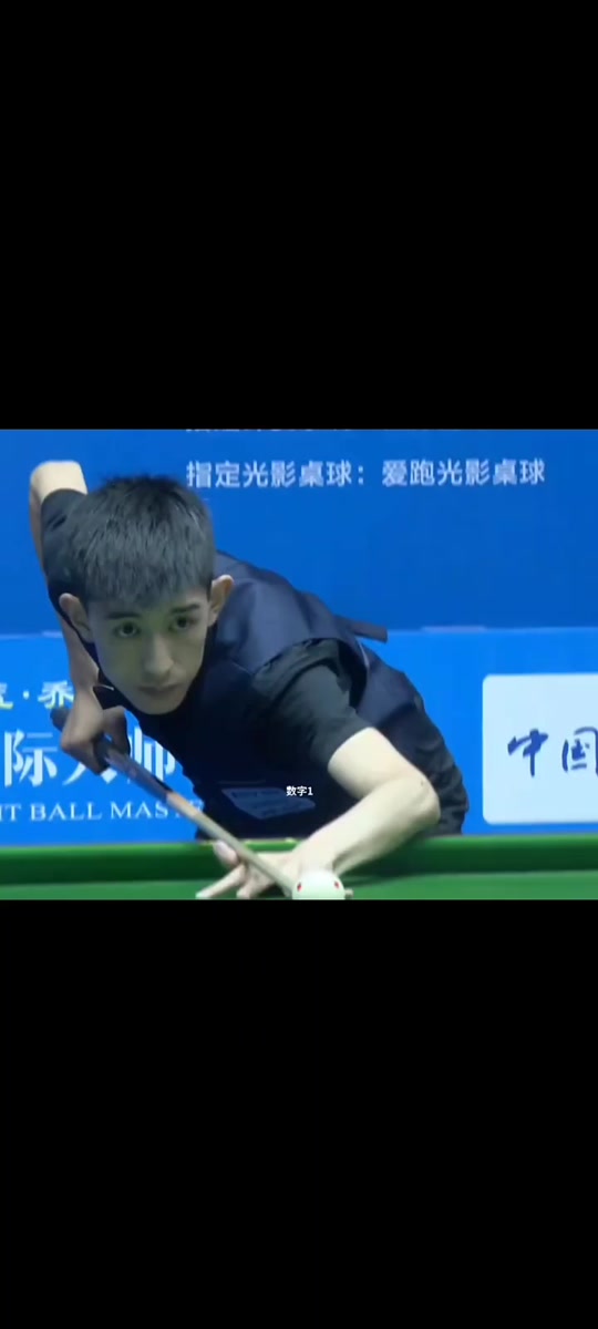 給他個人帶 給他個人帶