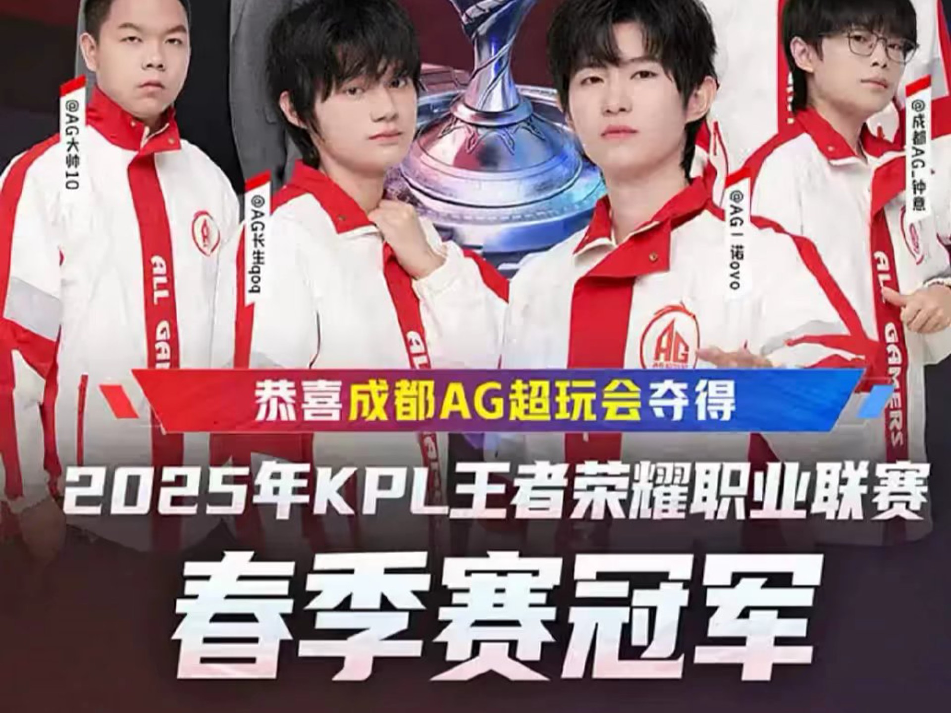 巴萨意识到 巴萨意识到