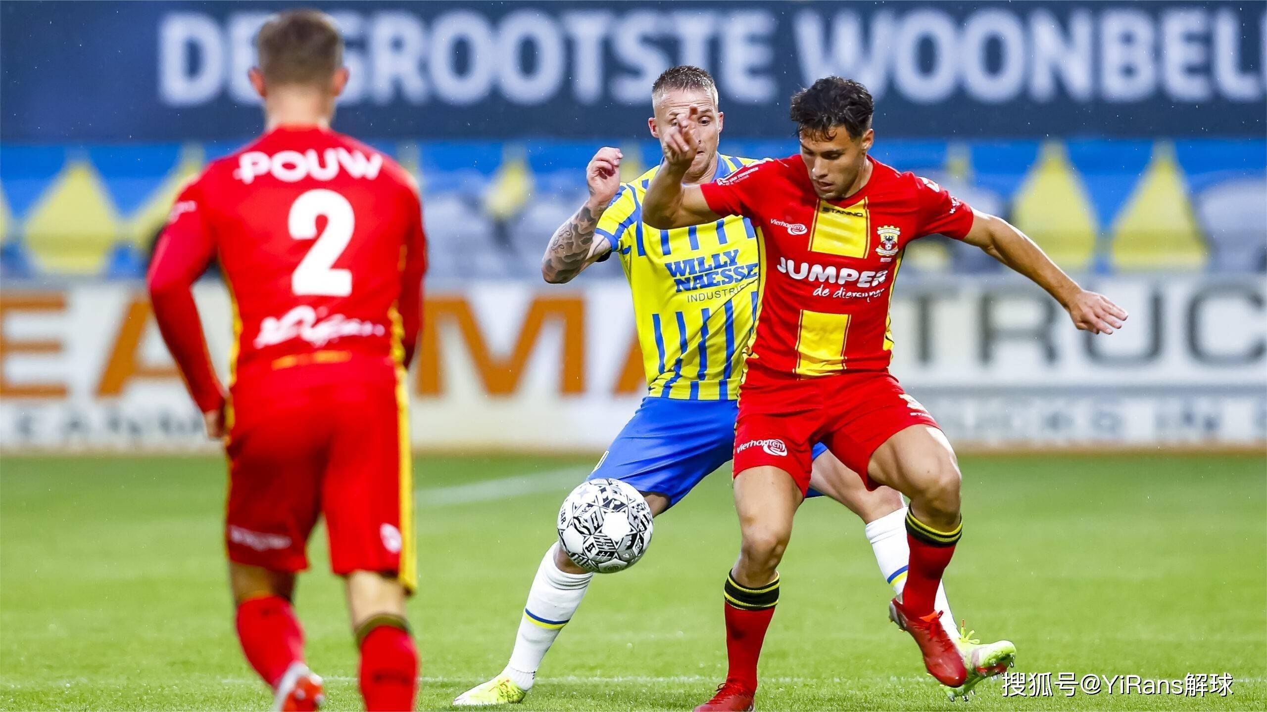 对于休斯顿 对于休斯顿