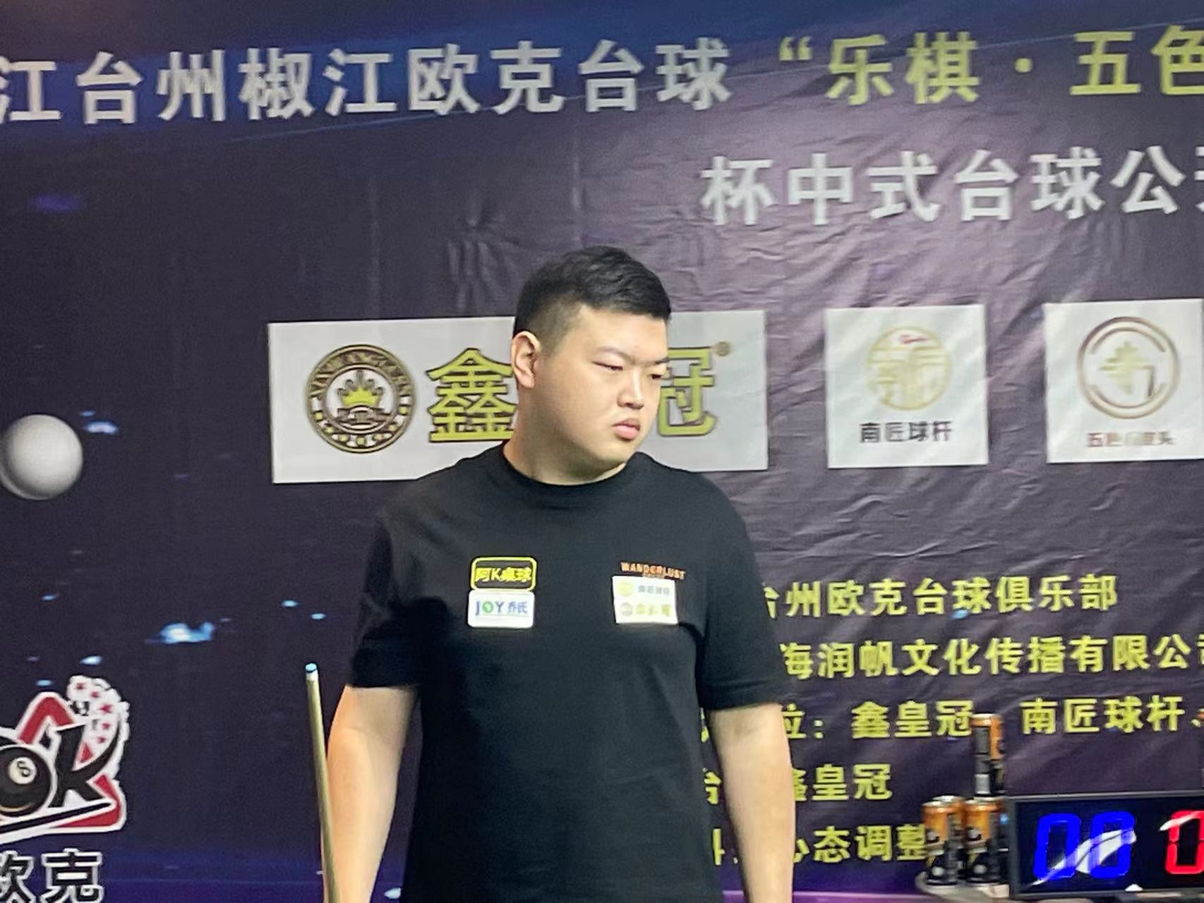 中注意力 中注意力