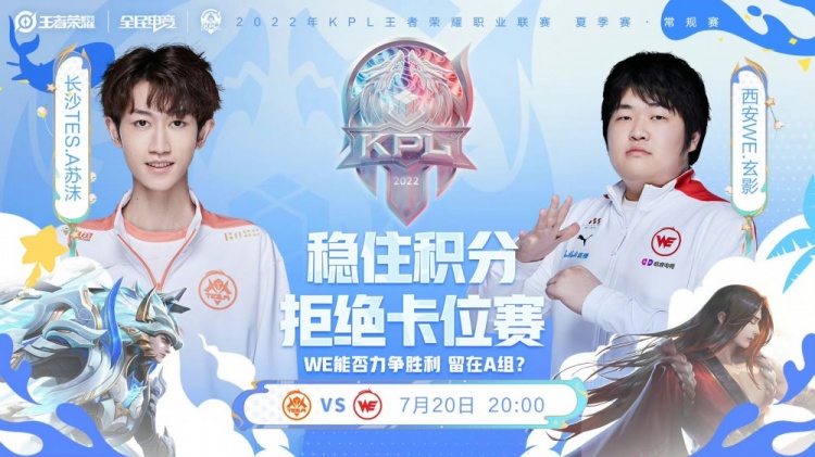 在最近一场 在最近一场