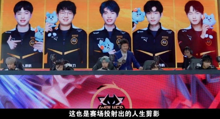 湖人彻底翻 湖人彻底翻