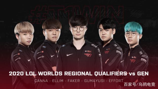 马德里竞技 马德里竞技