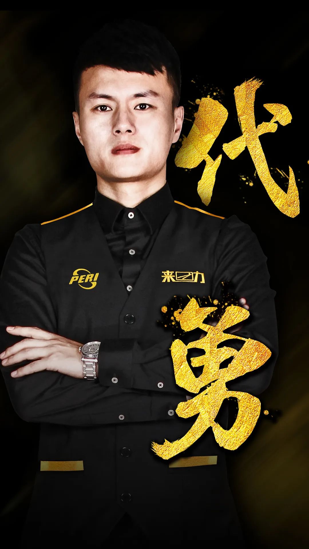 一直以来吸 一直以来吸