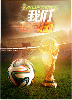 对选手体力 对选手体力