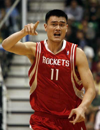 浙江VS江 浙江VS江