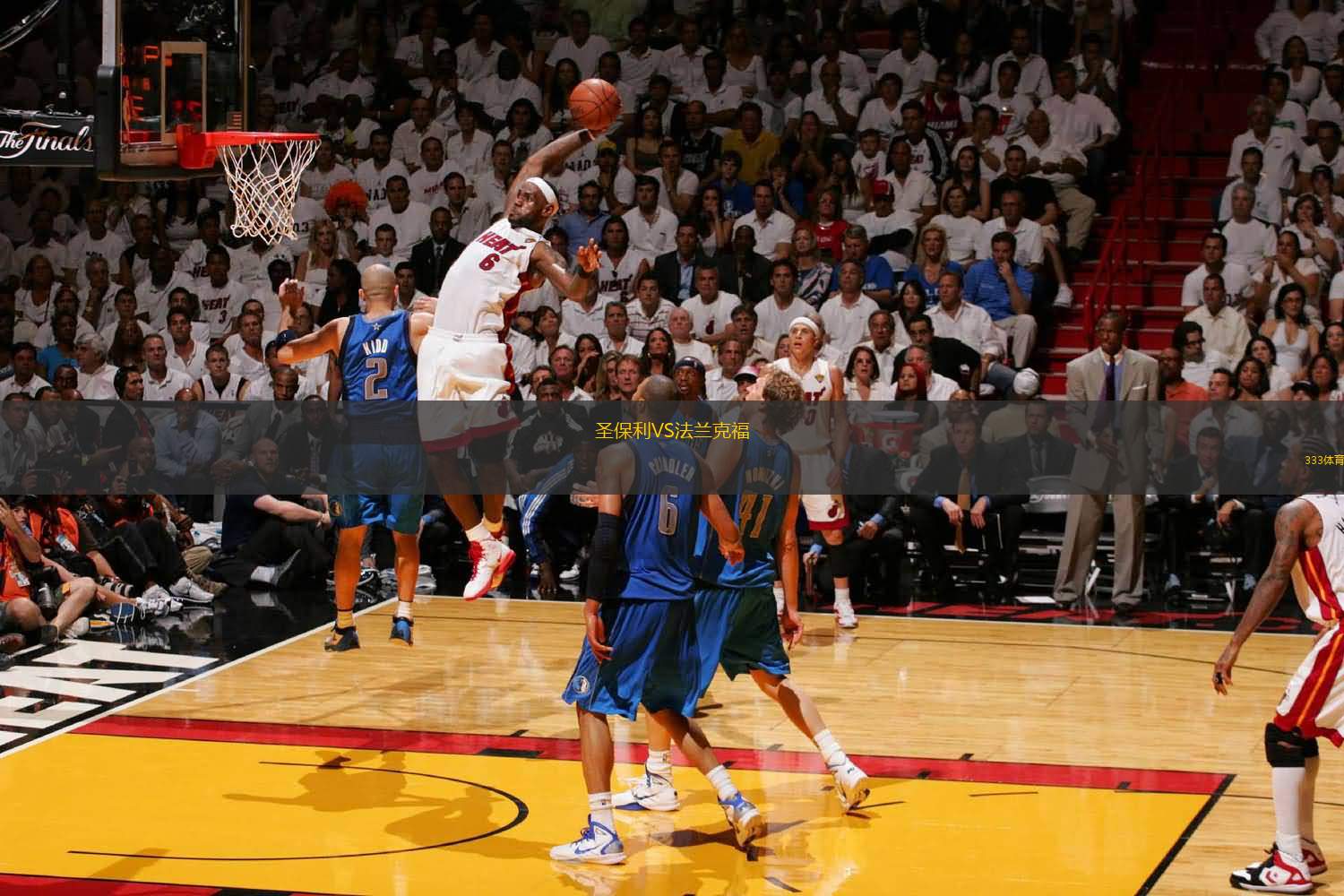 太阳的关键 太阳的关键