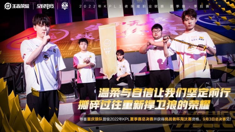 O5双败淘