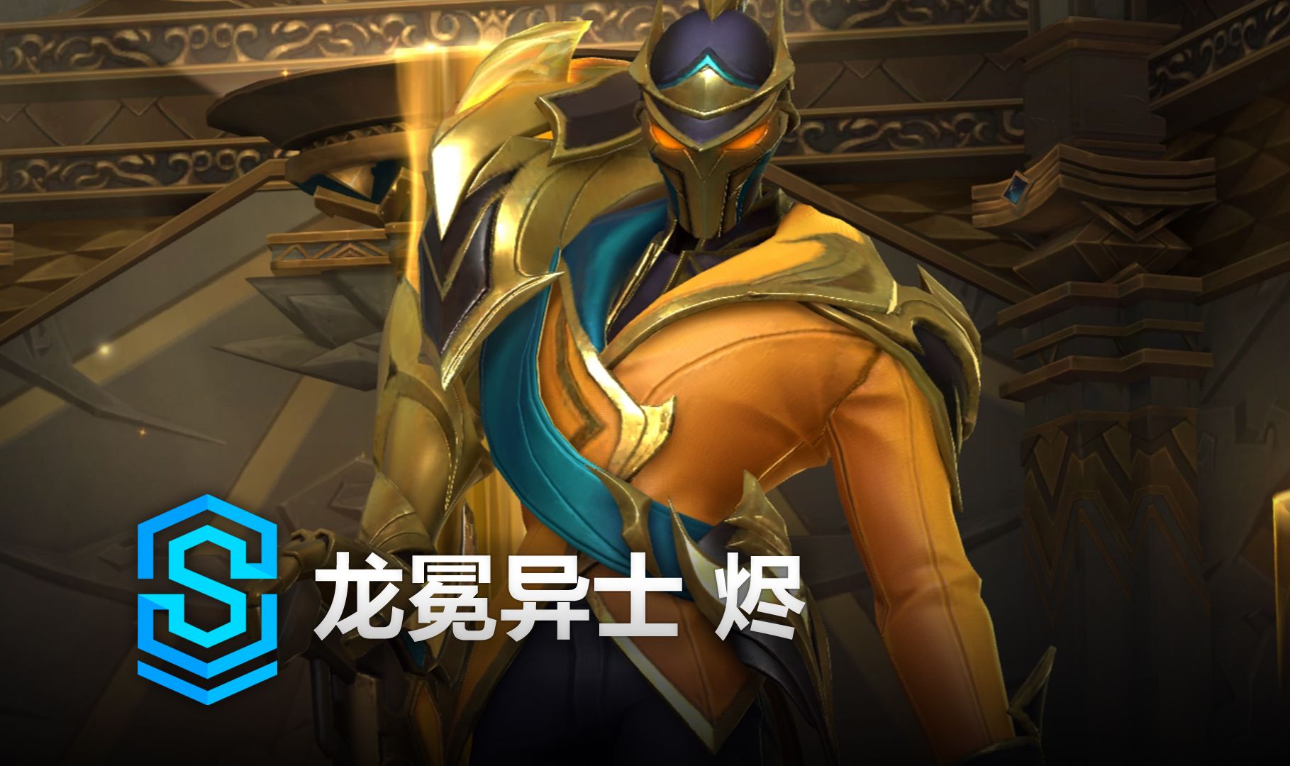 问题迅速收 问题迅速收