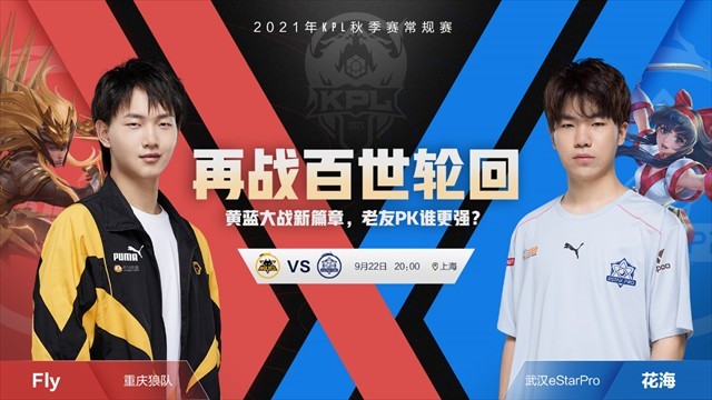 观察其后续