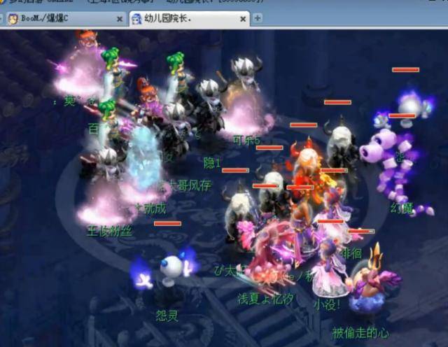 互通信息