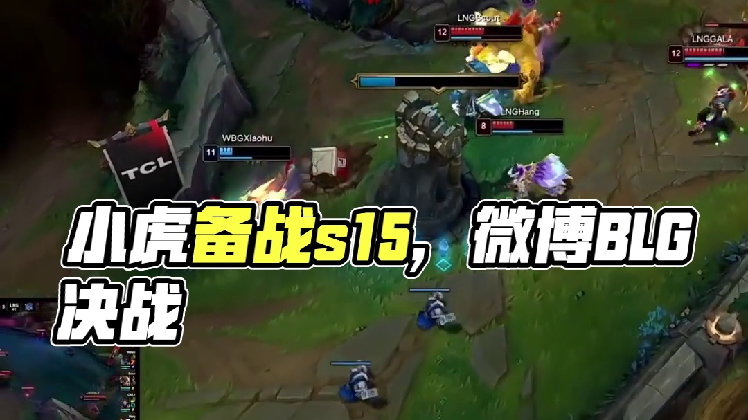 业联赛 业联赛