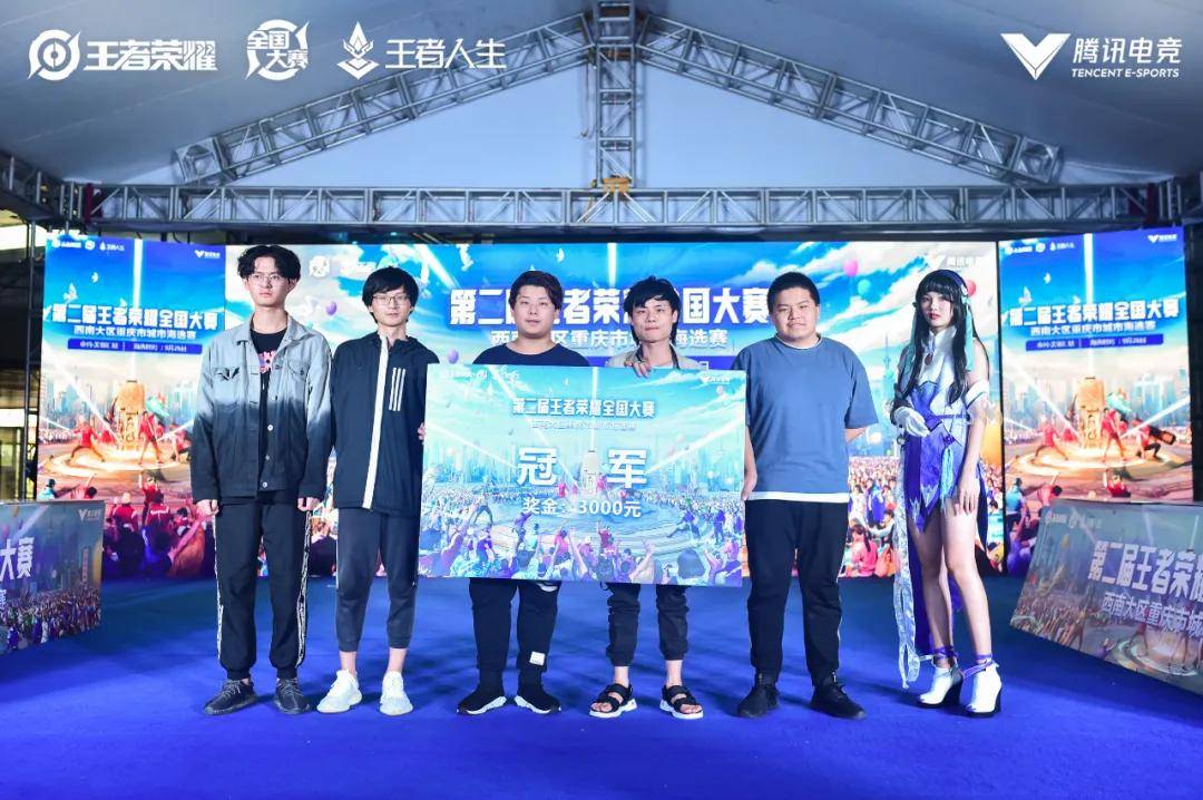续规则 续规则