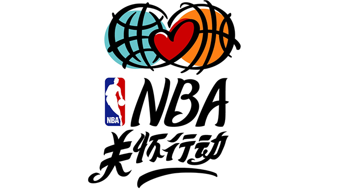 这粒制胜球