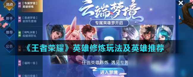 也是未来资 也是未来资